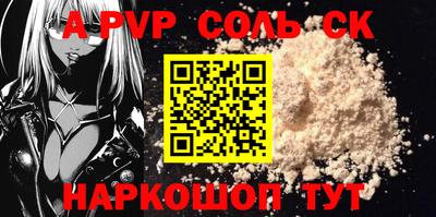 твердый Бугуруслан