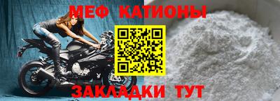 твердый Бугуруслан