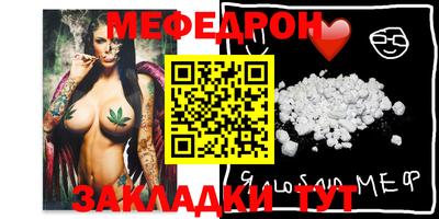 ECSTASY Будённовск