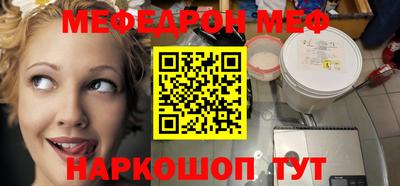 ECSTASY Будённовск