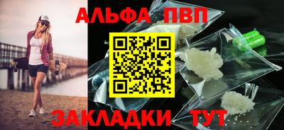 ECSTASY Будённовск