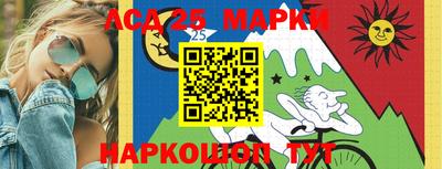 герыч Бузулук