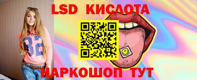 твердый Бугуруслан