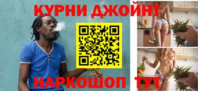 твердый Бугуруслан