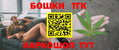 твердый Бугуруслан