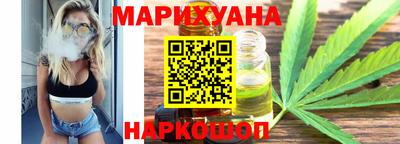 ECSTASY Будённовск