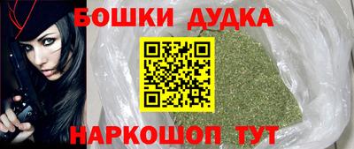 твердый Бугуруслан