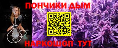 ECSTASY Будённовск