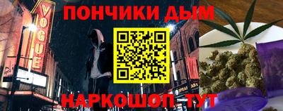 герыч Бузулук