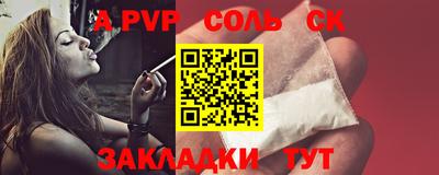твердый Бугуруслан