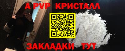 ECSTASY Будённовск