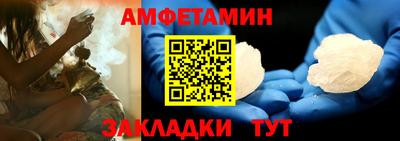 ECSTASY Будённовск