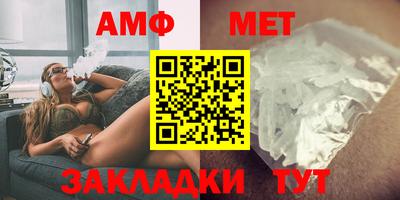 ECSTASY Будённовск