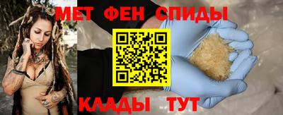 герыч Бузулук