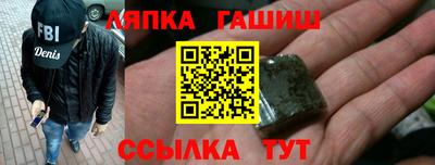 твердый Бугуруслан