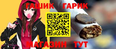 твердый Бугуруслан