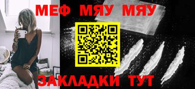 твердый Бугуруслан