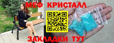 герыч Бузулук