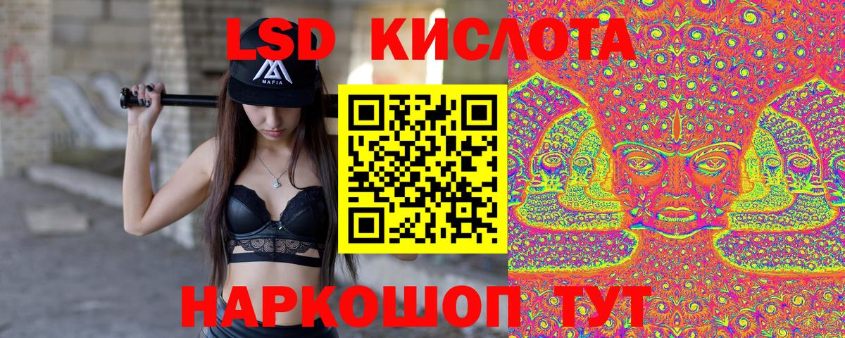 Арзамас  КОКАИН  Мефедрон кристаллы  Гашиш  А ПВП СОЛЬ   Вход с VPN  МАРИХУАНА 